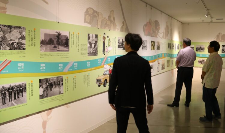 昭和100年 プレイバック ヒストリアで「前橋ヒストリーム」｜前橋発
