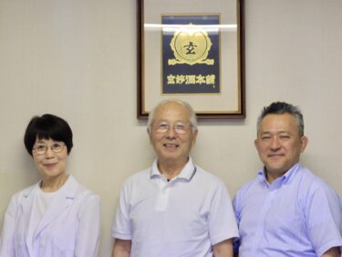前橋で受け継ぐ丸薬づくり　
便秘薬『乾坤』80年の伝統と品質