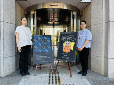 黒板アートがすごい
前橋文学館でお出迎え