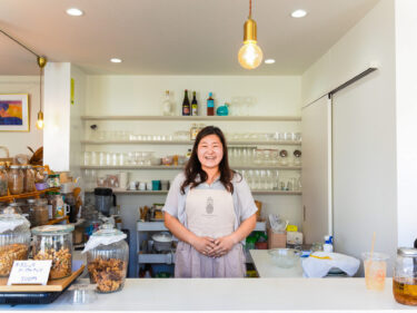 【前橋まちなか新聞▶︎】ハワイの海にいるような
リラックスしたひと時を

