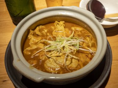 【カレーの魔力▶12】
蕎麦 山海酒屋 山人
