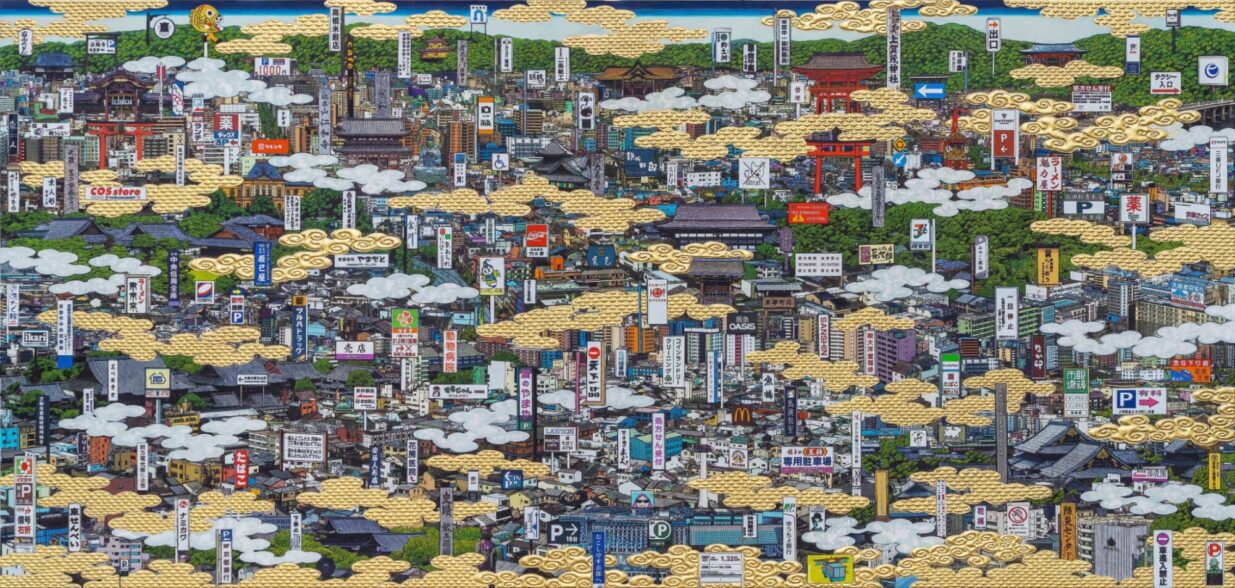 今様「洛中洛外図」　
藤原泰佑さん個展、23日から