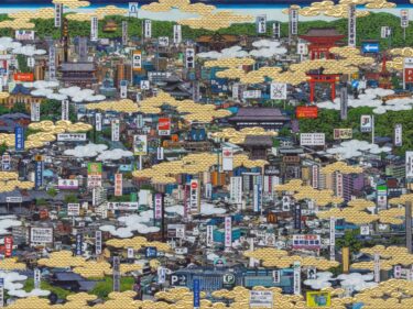 今様「洛中洛外図」　
藤原泰佑さん個展、23日から