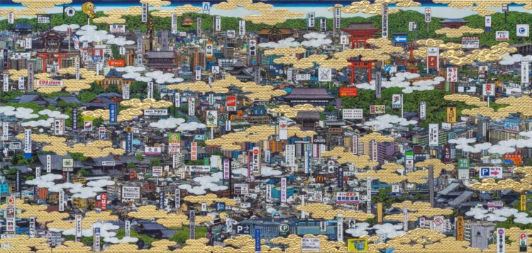 今様「洛中洛外図」 藤原泰佑さん個展、23日から｜前橋発、新しい風