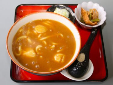 【カレーの魔力▶16】
結城屋分店
