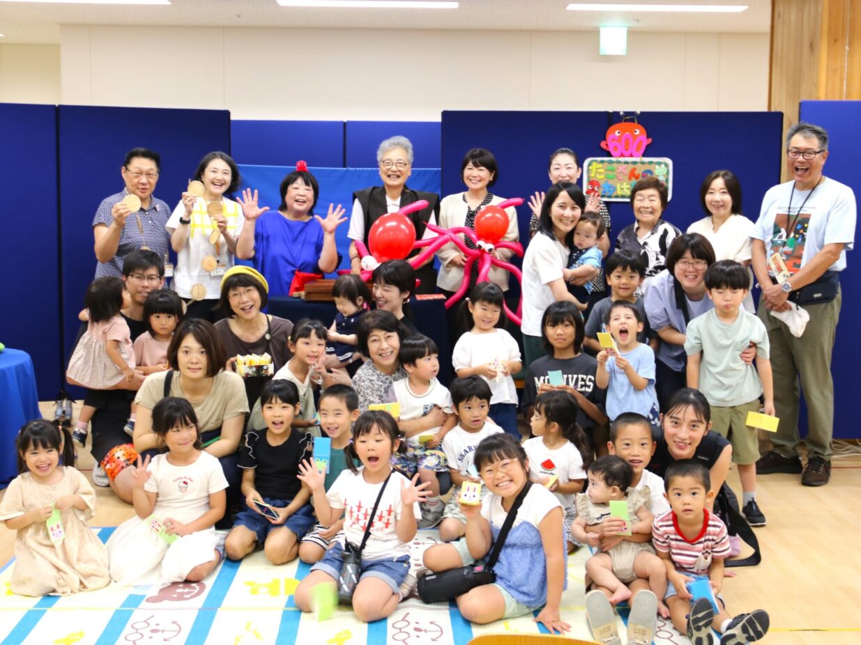 祝「たこさんのおはなしや」600回
前橋こども図書館で17年間
