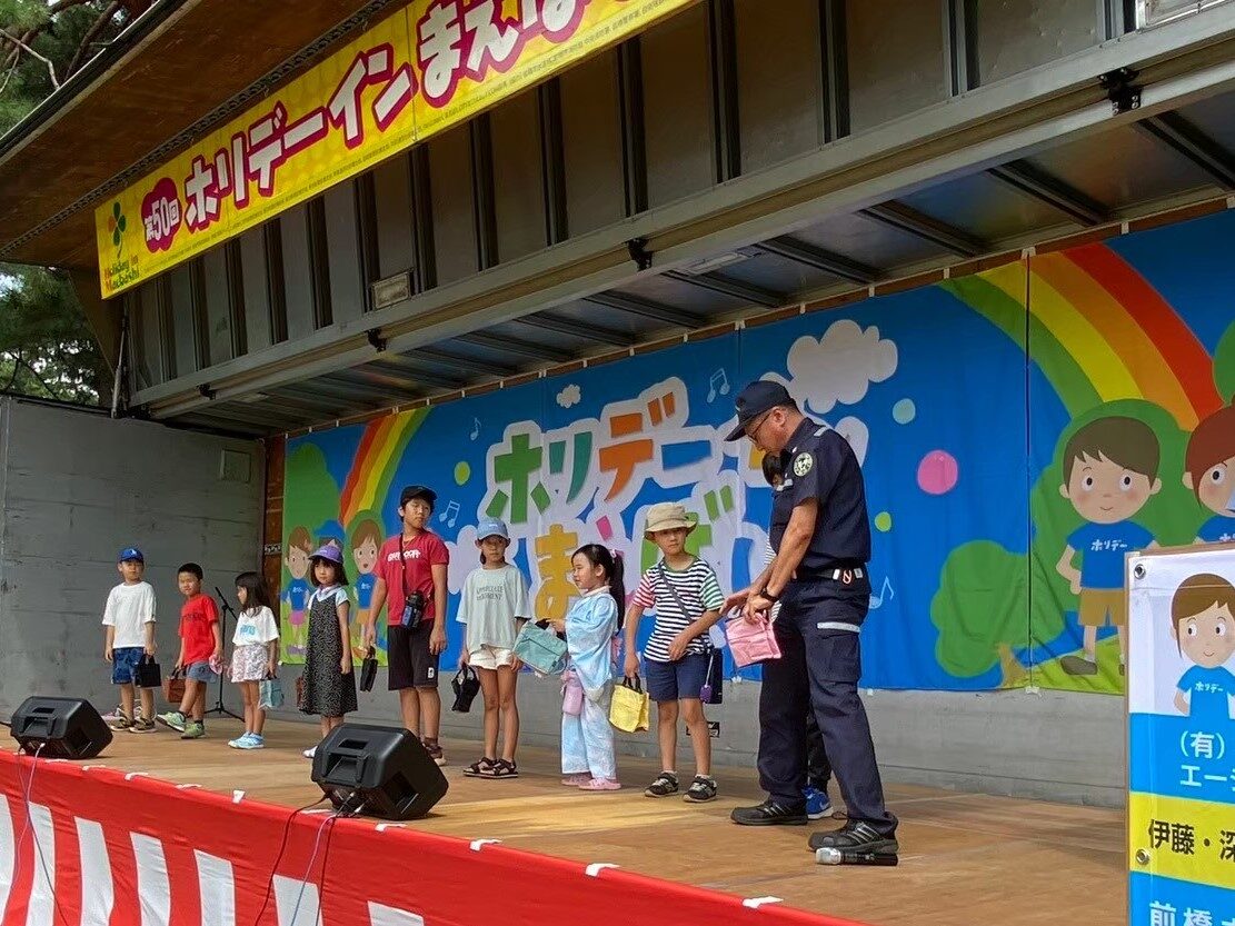 親子で夏の思い出作ろう
24日にホリデーインまえばし
