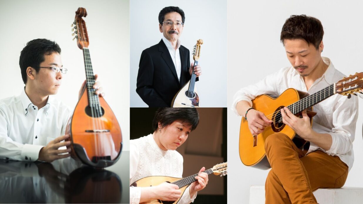 マンドリンが誘う浪漫飛行
青山忠アンサンブルが演奏会
