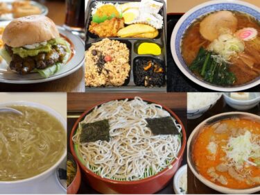 【グルメ散歩①】
駒形を歩けば腹が鳴る
そばも寿司もバーガーも