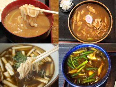 【カレーの魔力▶麵食い編】
うどんか南蛮か、鶏か豚か
