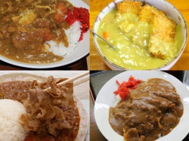 【カレーの魔力▶町食堂編】
スプーン一杯の幸せ
