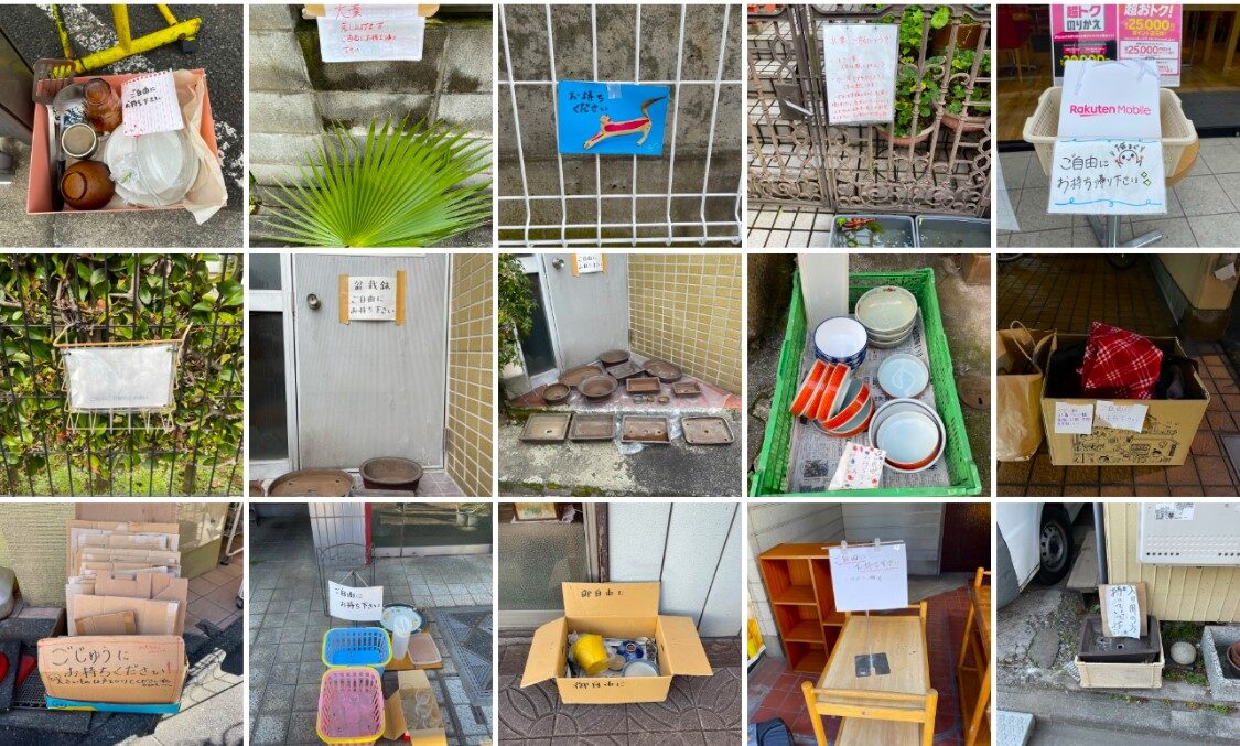 【萩原朔美の前橋航海日誌Vol.48】
「優しさ」お持ち帰り
