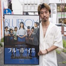 前橋ロケの「ブルーボーイ事件」　東京国際映画祭ノミネートの快挙