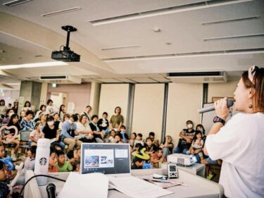 性教育をもっと身近に
県青少年会館で23日にフェスタ
