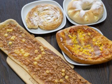 ボン・マルシェ川原店    
驚きのサイズ感！思わず測りたくなるパン