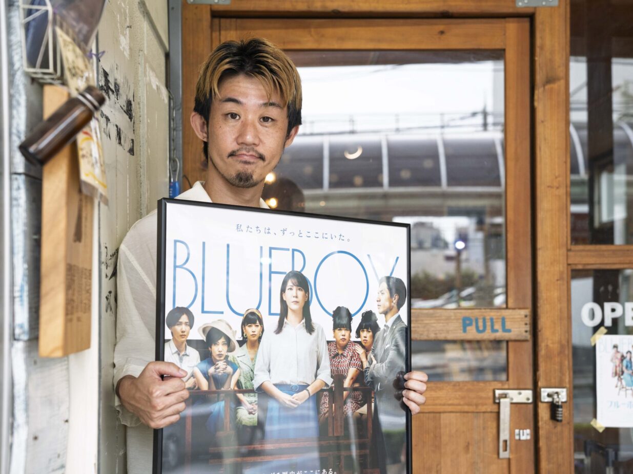 【聞きたい飯塚花笑監督／後編】
キャストを虜にした前橋グルメ
錦戸亮も出演「ブルーボーイ事件」