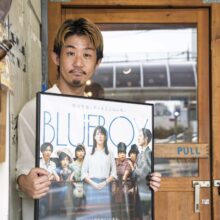 前橋ロケの「ブルーボーイ事件」　東京国際映画祭ノミネートの快挙