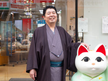 【前橋まちなか新聞▶︎101】
5代目社長の「あいうえお」


