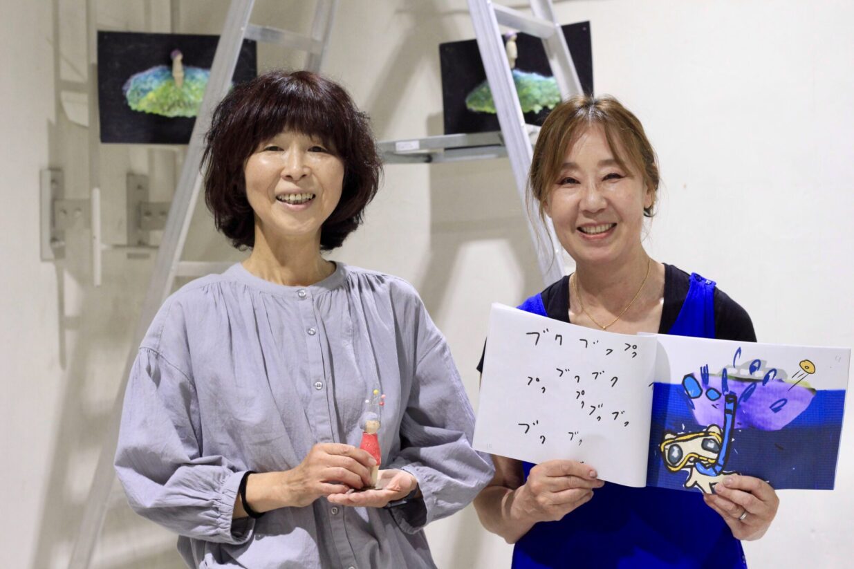 参加したくなる市民アート展　
『SapoBi 2025』22日から