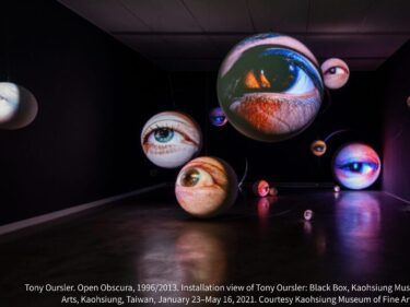 前橋に『ゴースト』現れる　
アーツ前橋で20日から