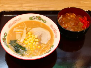 【前橋500円グルメ探検隊▶33】
アクエル食堂
