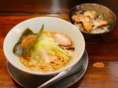 らー麺屋台 骨のZUI
「骨まで愛して」豚と鶏 