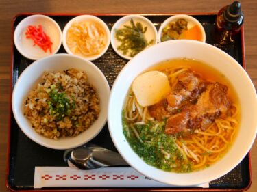 琉球そば 知花Premium
大満足の「男の定食」
