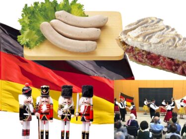 前橋にドイツがやってくる
群馬県庁で11月にフェスティバル
