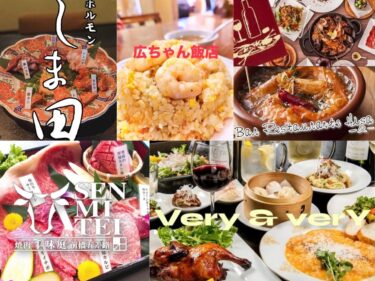 10月4、5日は前橋バルストリート
前橋勢も実力派ぞろい