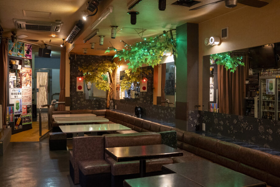 コミックパブ パセリ