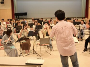 吹奏楽シーズン到来　
前橋で11〜12月に公演相次ぐ