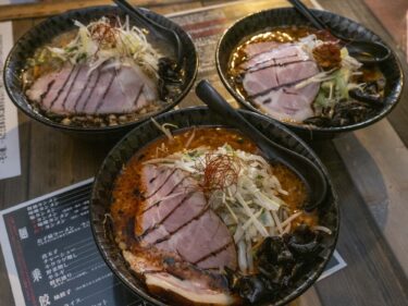 麺屋 燦鶴（さんかく）
前橋タンメンは豪快
