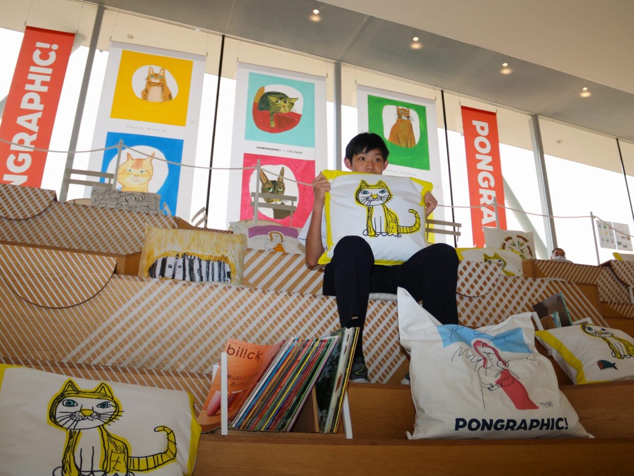 ぽんちゃんのネコがいっぱい
ジンズパーク前橋で個展
