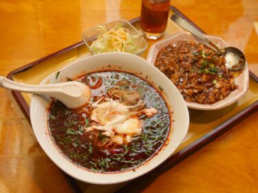 天津飯店
赤と赤 辛さの二重攻撃
