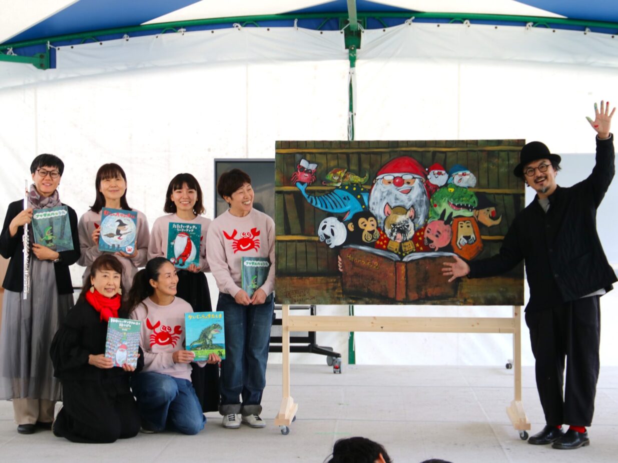 絵本が中央通り染める
前橋で「まちなかパラダイス」
