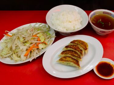 前橋飯店
絶対エースのAコース
