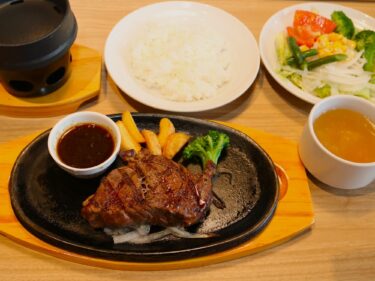 ビッグボーイ前橋本町店
香ばしき直火リブロース
