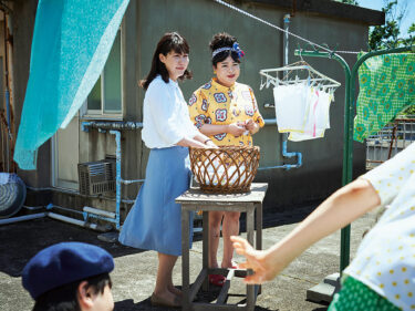 【記者の目】映画『ブルーボーイ事件』前橋で初上映
全国初レビュー、記者が見た光と影