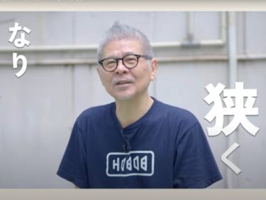 都会が狭くなりすぎた──
糸井重里さんが
赤城に「駅」を作る理由