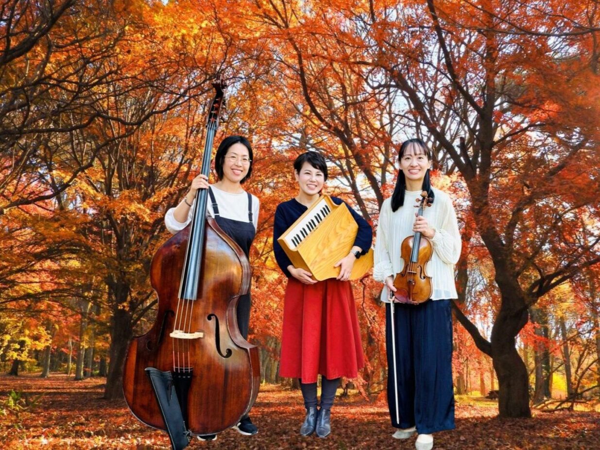 【癒しの森にようこそ－赤城自然園だより▶26】
11月１～３日は秋の森で音楽鑑賞