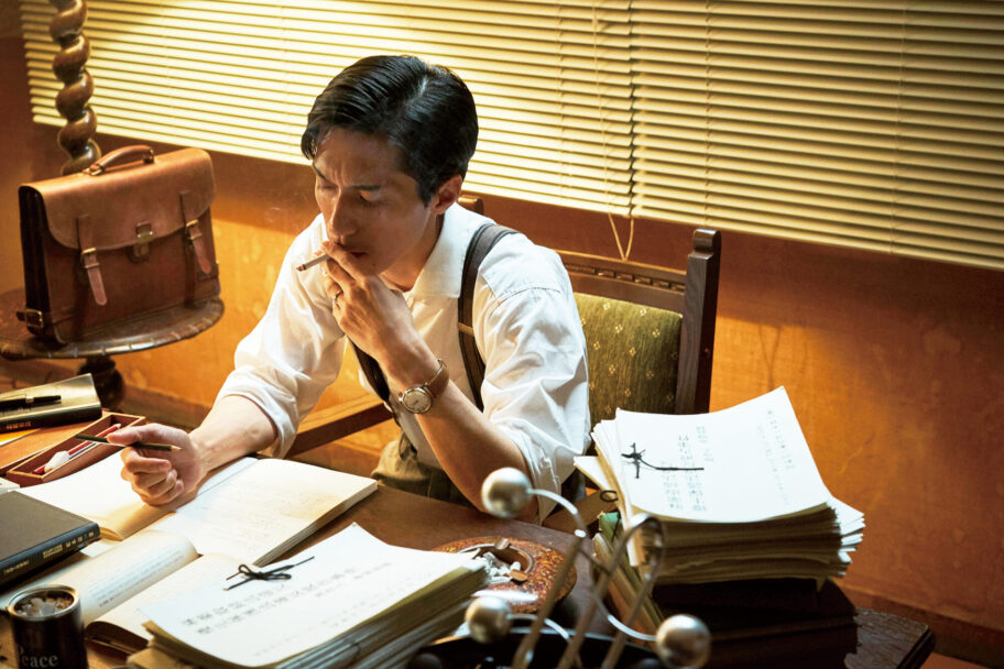 ＮＩＰＰＯＮ語学院