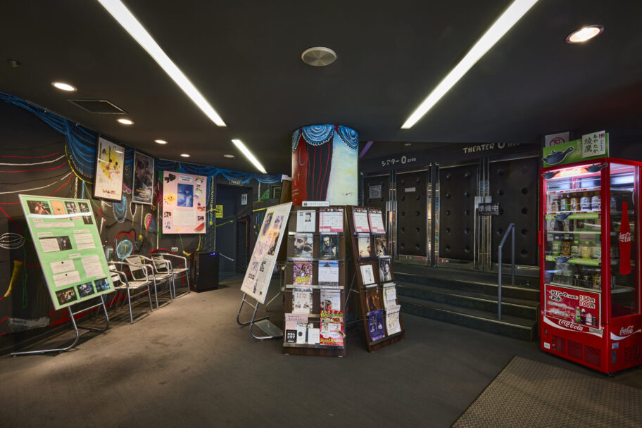 前橋シネマハウス