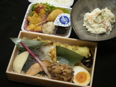 にじ屋
のり弁が1番高い弁当
