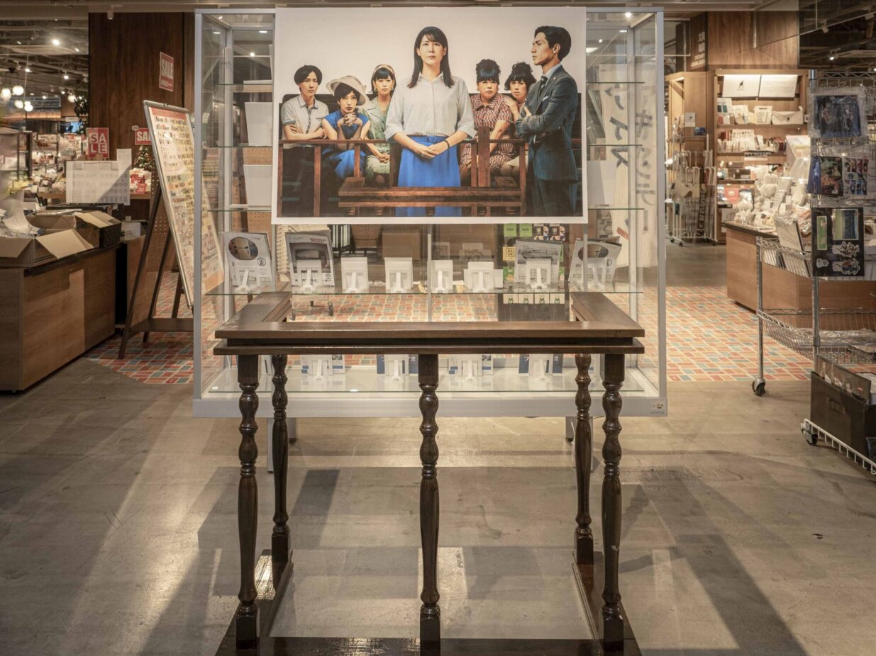 【ルポ】映画『ブルーボーイ事件』の舞台裏を歩く
　前橋３カ所のパネル展会場を巡ってみた