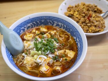 支那そば 前橋城
真っ赤な連合軍にヒーハー
