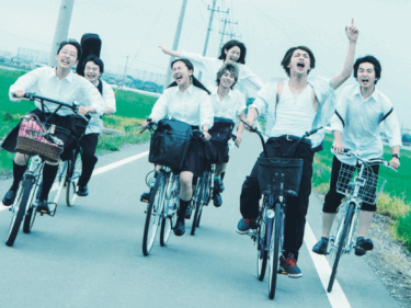 前橋で生まれた青春映画 
『青の帰り道』が帰ってくる