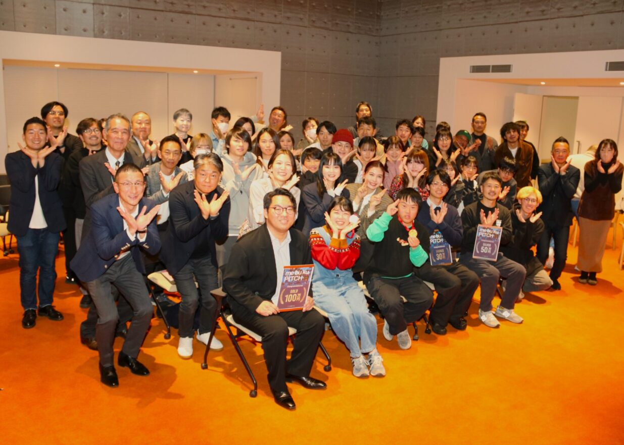 街の本屋さん「水紋」が最高賞
太陽の会「me bu ku PITCH」
