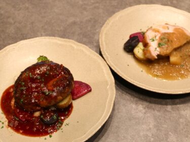 飯酒場 ゆきとしお
粗挽きの「肉い」ハンバーグ
