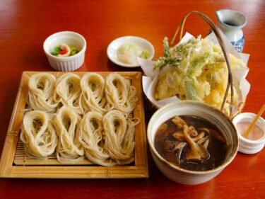 蕎麦処 芳の
贅沢な秋 見ーつけた
