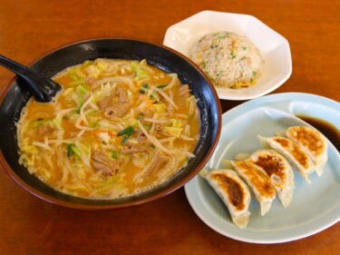 会津喜多方らーめん野中店
豚もつと野菜が合体
